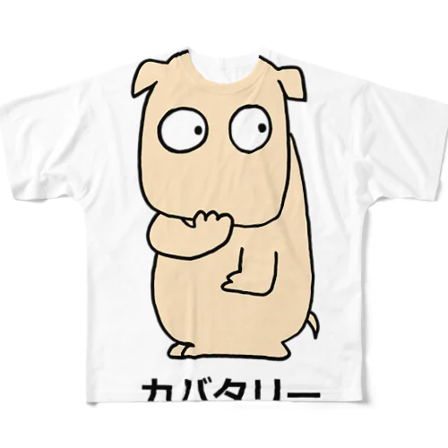 カバタリーP フルグラフィックTシャツ