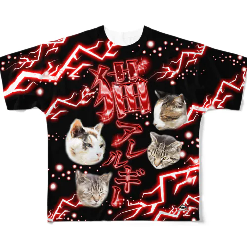 猫アレルギー All-Over Print T-Shirt