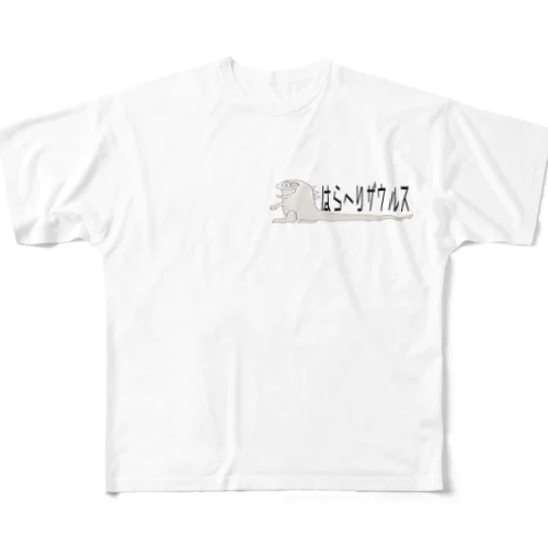 はらへりザウルス フルグラフィックTシャツ