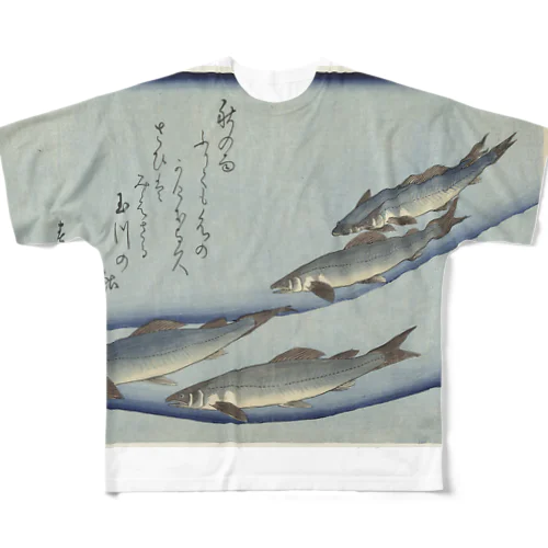 masu All-Over Print T-Shirt