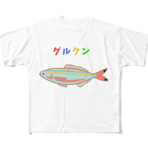 グルクン フルグラフィックTシャツ