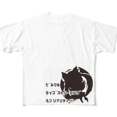 痛Ｔシャツ フルグラフィックTシャツ