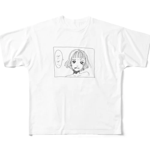 夏に別れた女のTシャツ All-Over Print T-Shirt