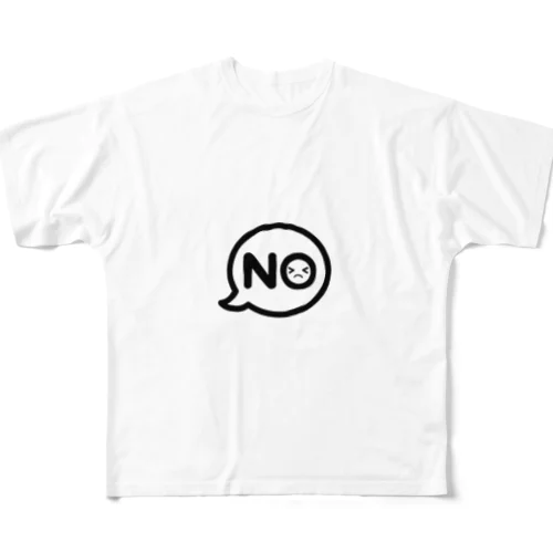 NOは任せて フルグラフィックTシャツ