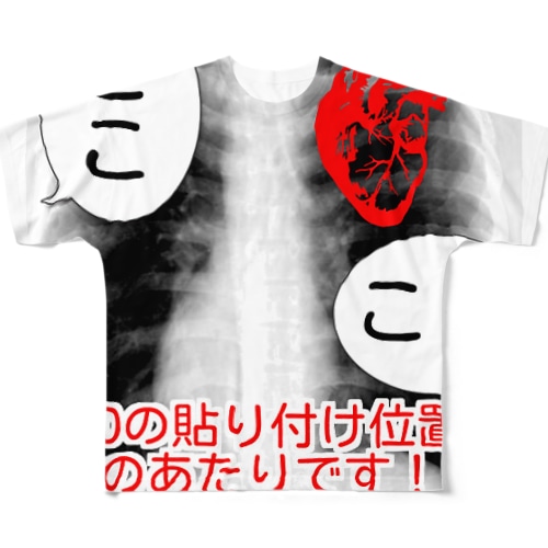 "JK"ＡＥＤ All-Over Print T-Shirt