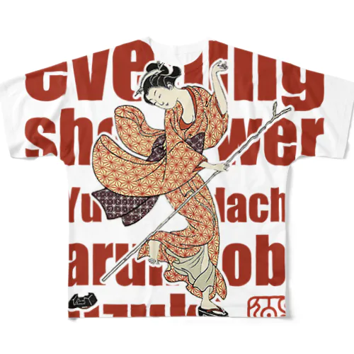 夕立 All-Over Print T-Shirt