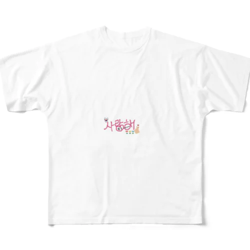 LOVE フルグラフィックTシャツ