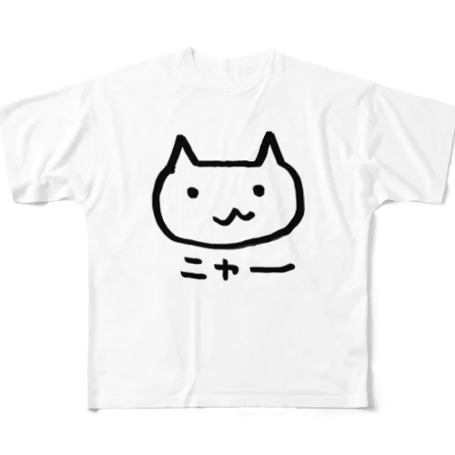 にゃー フルグラフィックTシャツ