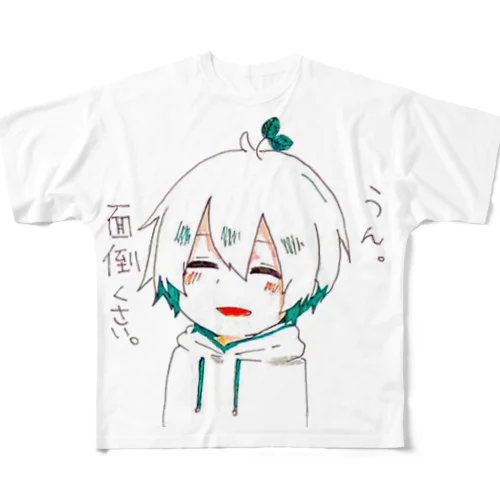 めんどTシャツ フルグラフィックTシャツ