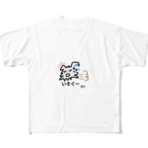 ゆずりん フルグラフィックTシャツ