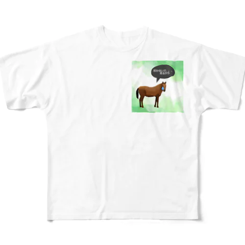 動物シリーズUo･ｪ･oU All-Over Print T-Shirt