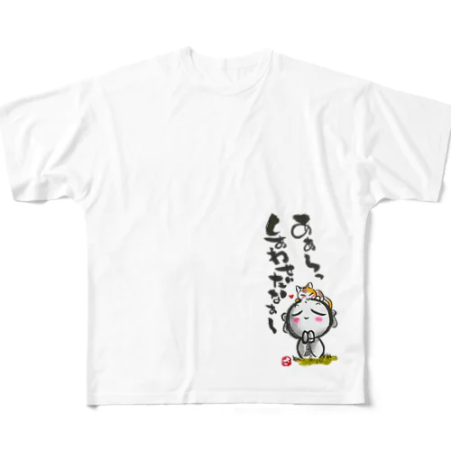 猫とお地蔵様 All-Over Print T-Shirt