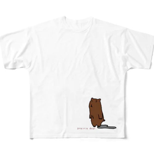 prairiedogのたまちゃん All-Over Print T-Shirt