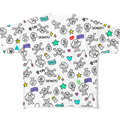 わいわいヒモックマ All-Over Print T-Shirt