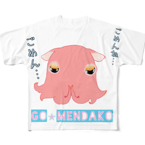 GO⭐︎MENDAKO All-Over Print T-Shirt