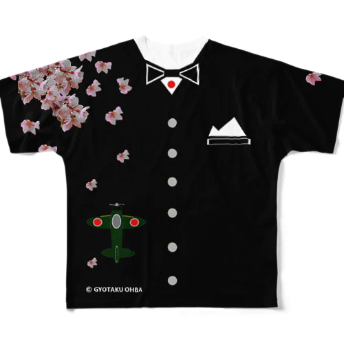 桜&零戦　（背面はイトウ&鳥居）あらゆる生命たちへ感謝をささげます。 All-Over Print T-Shirt