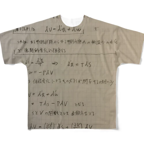 物理 フルグラフィックTシャツ