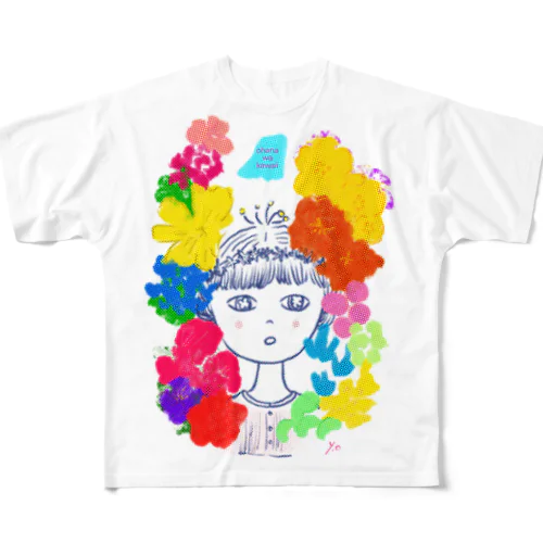 お花はかわいい All-Over Print T-Shirt