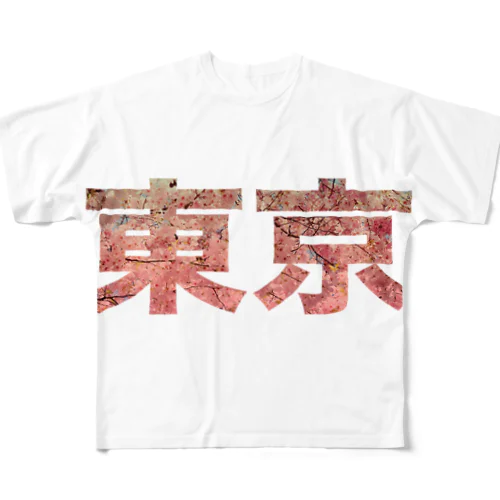 Tokyo Sakura フルグラフィックTシャツ