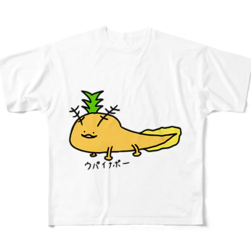 ウパイナポー フルグラフィックTシャツ