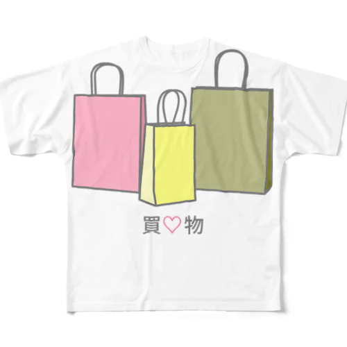 紙袋 買物 All-Over Print T-Shirt