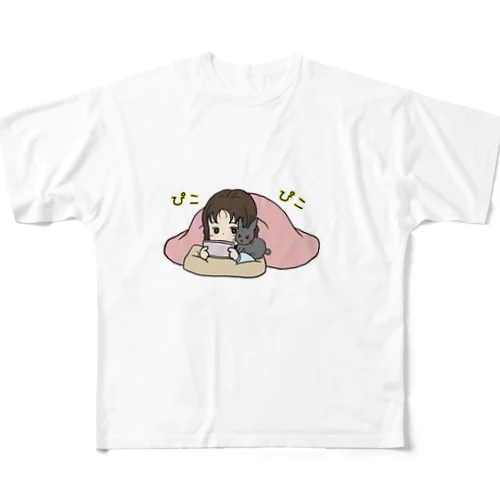 遊んでくんない！ All-Over Print T-Shirt