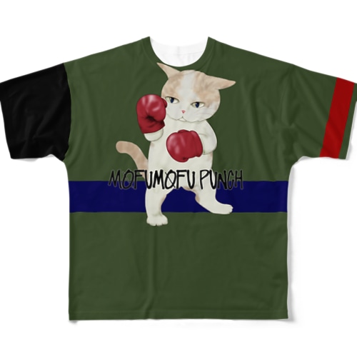 モフモフパンチ★猫パンチ★カーキ（改） All-Over Print T-Shirt