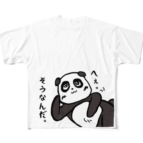 そうぱんだ！ フルグラフィックTシャツ