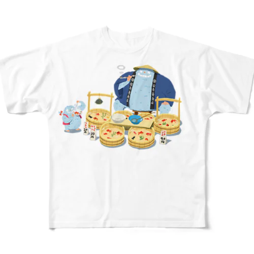 家亭養魚店1 フルグラフィックTシャツ