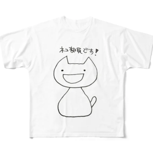 ネコ部員です！ フルグラフィックTシャツ