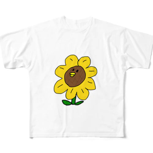 ひまわりなへんげんじざいくん All-Over Print T-Shirt