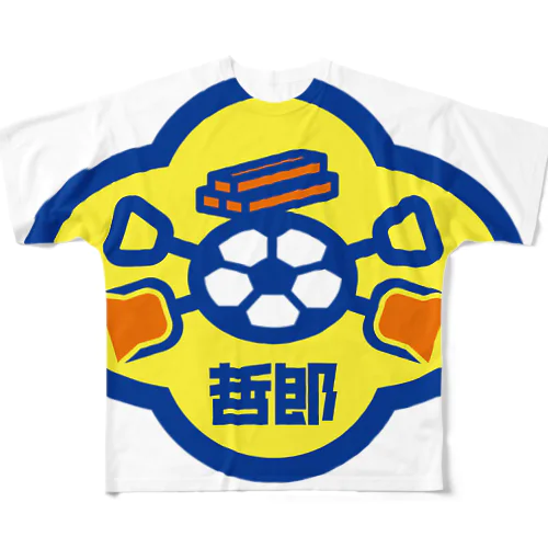 パ紋No.3019 哲郎 All-Over Print T-Shirt