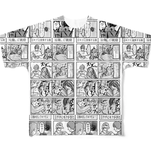 僕とモフ君 All-Over Print T-Shirt