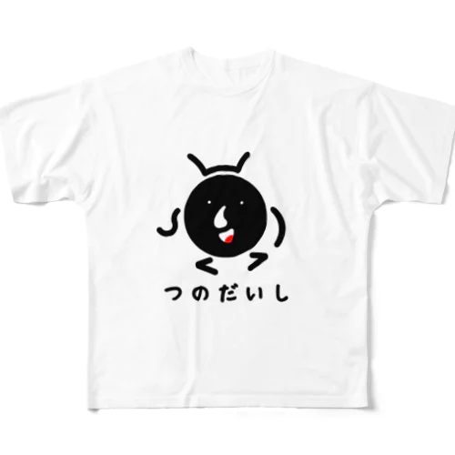 つのだいしくん All-Over Print T-Shirt