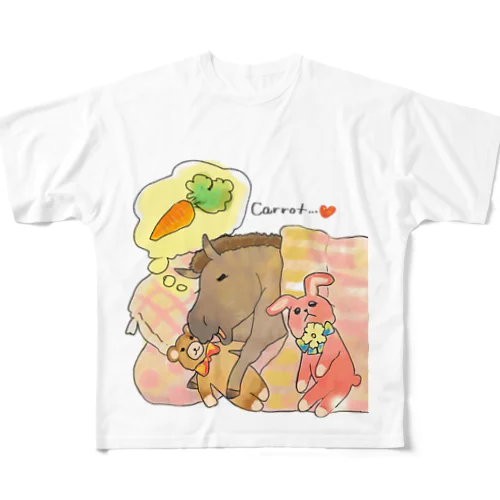 すやすや子馬人参の夢 All-Over Print T-Shirt