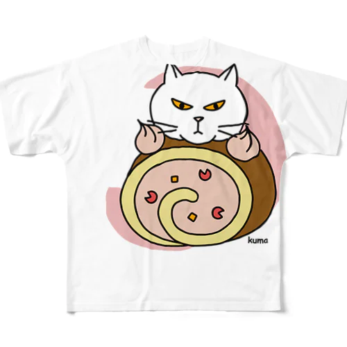 ニャンコロールケーキ フルグラフィックTシャツ