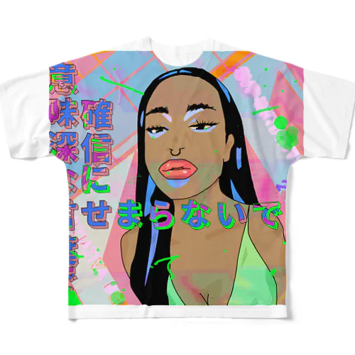 YumYumYayYayBlowMyMind All-Over Print T-Shirt