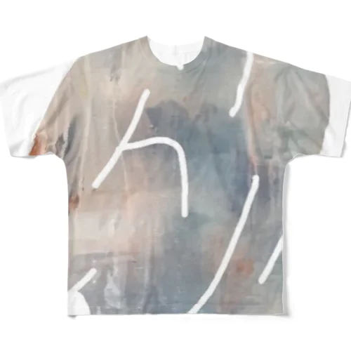 ぬん All-Over Print T-Shirt