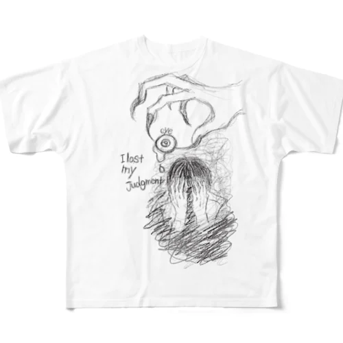 判断力の喪失 All-Over Print T-Shirt