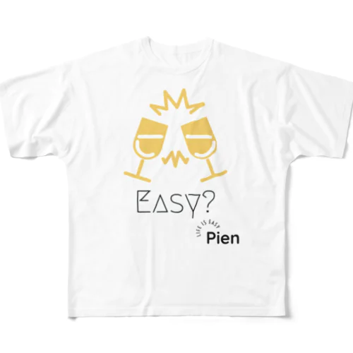 EASY? All-Over Print T-Shirt