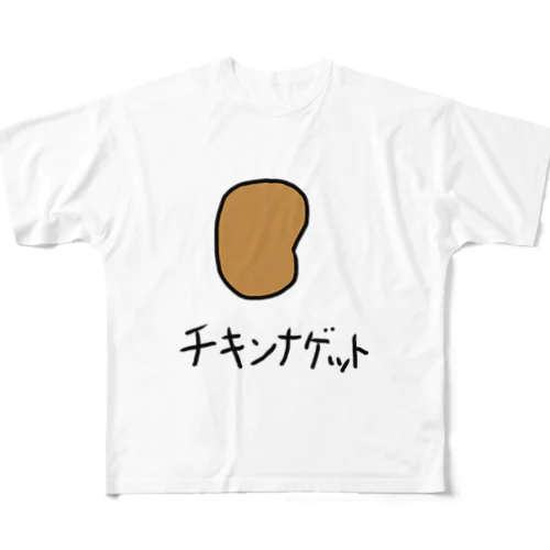 チキンナゲット All-Over Print T-Shirt