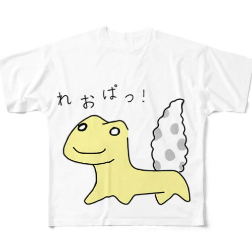 へたうま「れおぱっ！」カラー フルグラフィックTシャツ