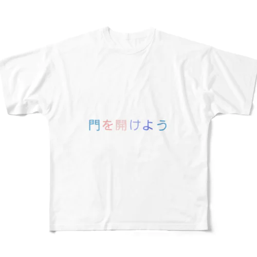 門 フルグラフィックTシャツ