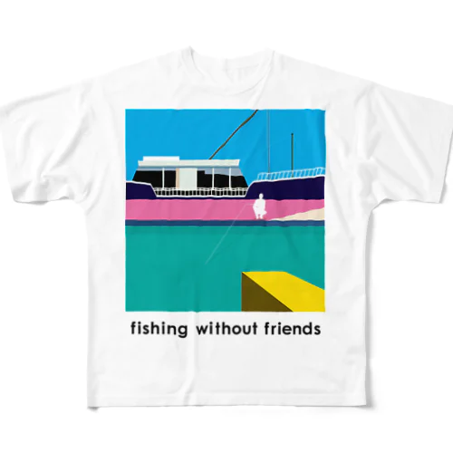 fishing without friends 1 フルグラフィックTシャツ