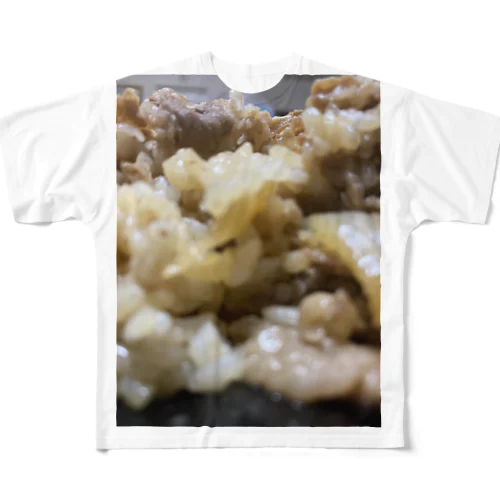 牛丼「食べかけ」 All-Over Print T-Shirt