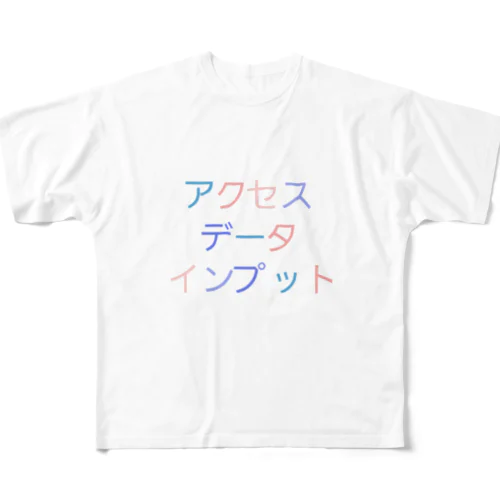 アクセスコード All-Over Print T-Shirt