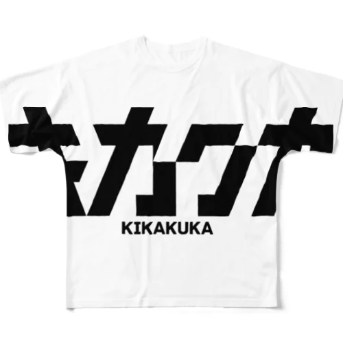 キカクカ All-Over Print T-Shirt