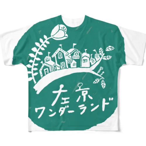 左京ワンダー・応援グッズ フルグラフィックTシャツ