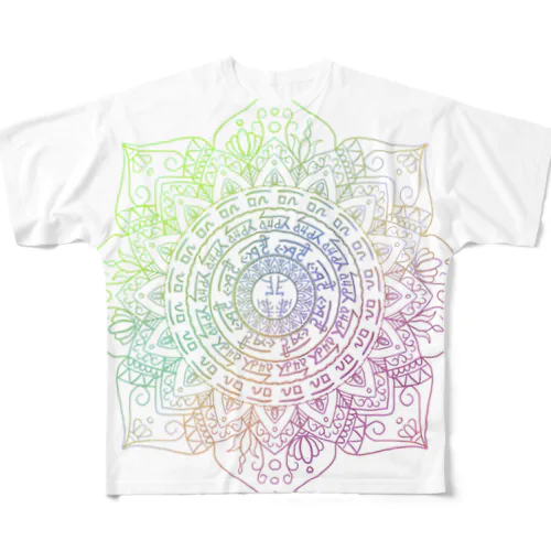 龍体文字曼荼羅 All-Over Print T-Shirt