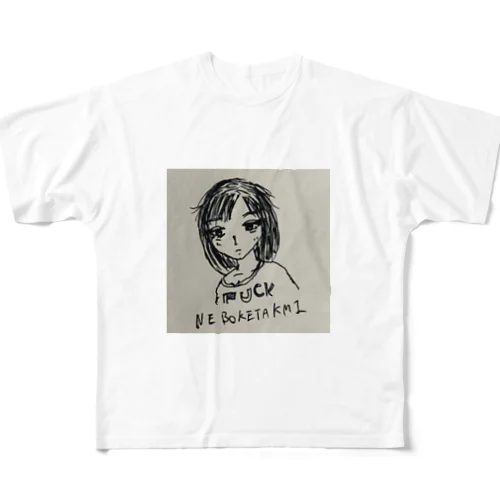 お寝ぼけ彼女 フルグラフィックTシャツ